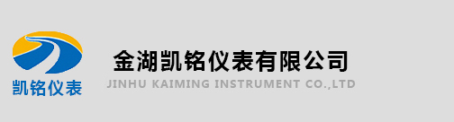 浙江揚(yáng)子江泵業(yè)有限公司